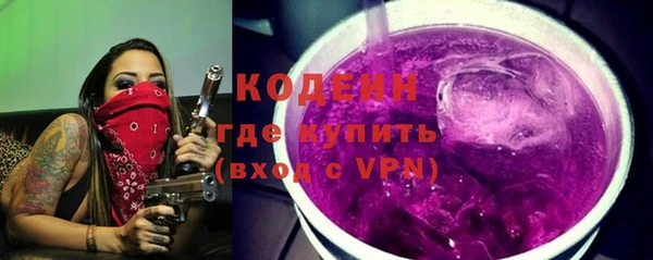 кокаин колумбия Белокуриха