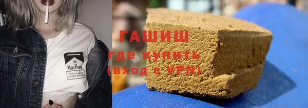 spice Беломорск