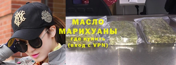 кокаин колумбия Белокуриха
