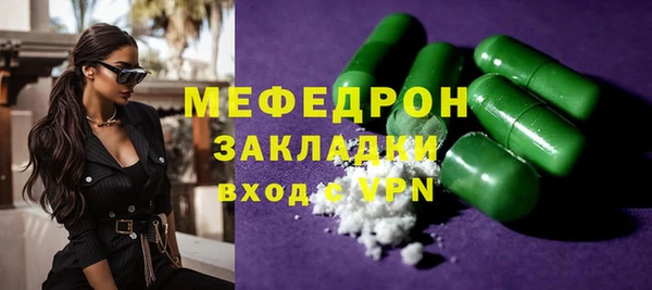 наркотики Белоозёрский