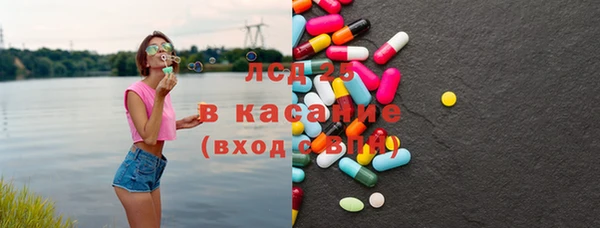 наркотики Белоозёрский