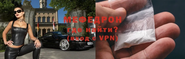 spice Беломорск