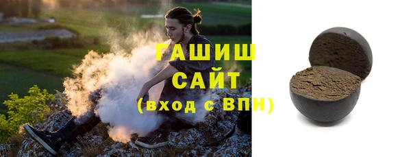 кокаин колумбия Белокуриха