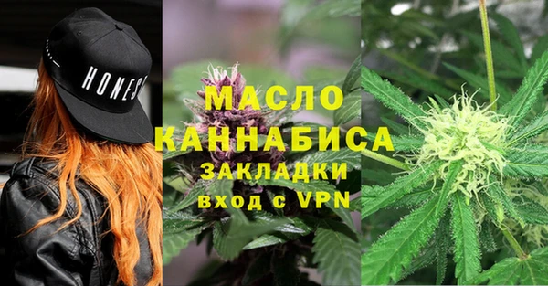 крисы Николаевск-на-Амуре