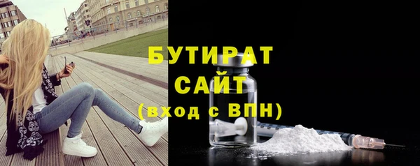 кокаин колумбия Белокуриха