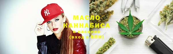 кокаин колумбия Белокуриха