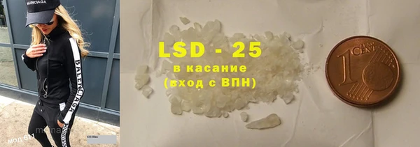 наркотики Белоозёрский