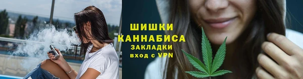 кокаин колумбия Белокуриха
