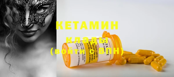 кокаин колумбия Белокуриха