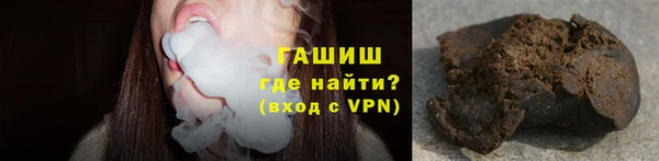 spice Беломорск
