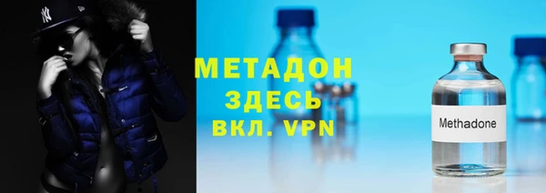 наркотики Белоозёрский