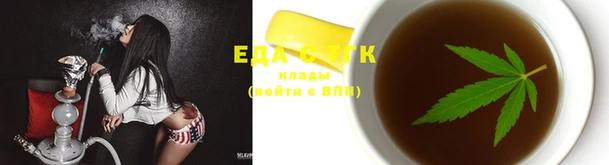 наркотики Белоозёрский