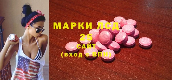 меф Остров