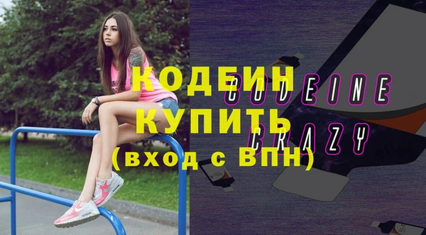 наркотики Белоозёрский
