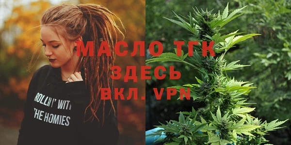 spice Беломорск