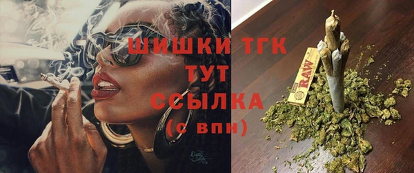 spice Беломорск