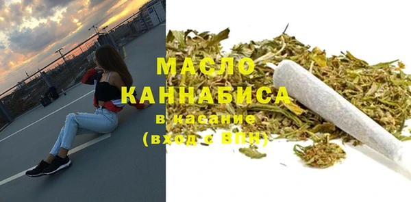 кокаин колумбия Белокуриха