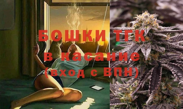 кокаин колумбия Белокуриха