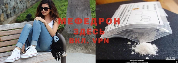 кокаин колумбия Белокуриха